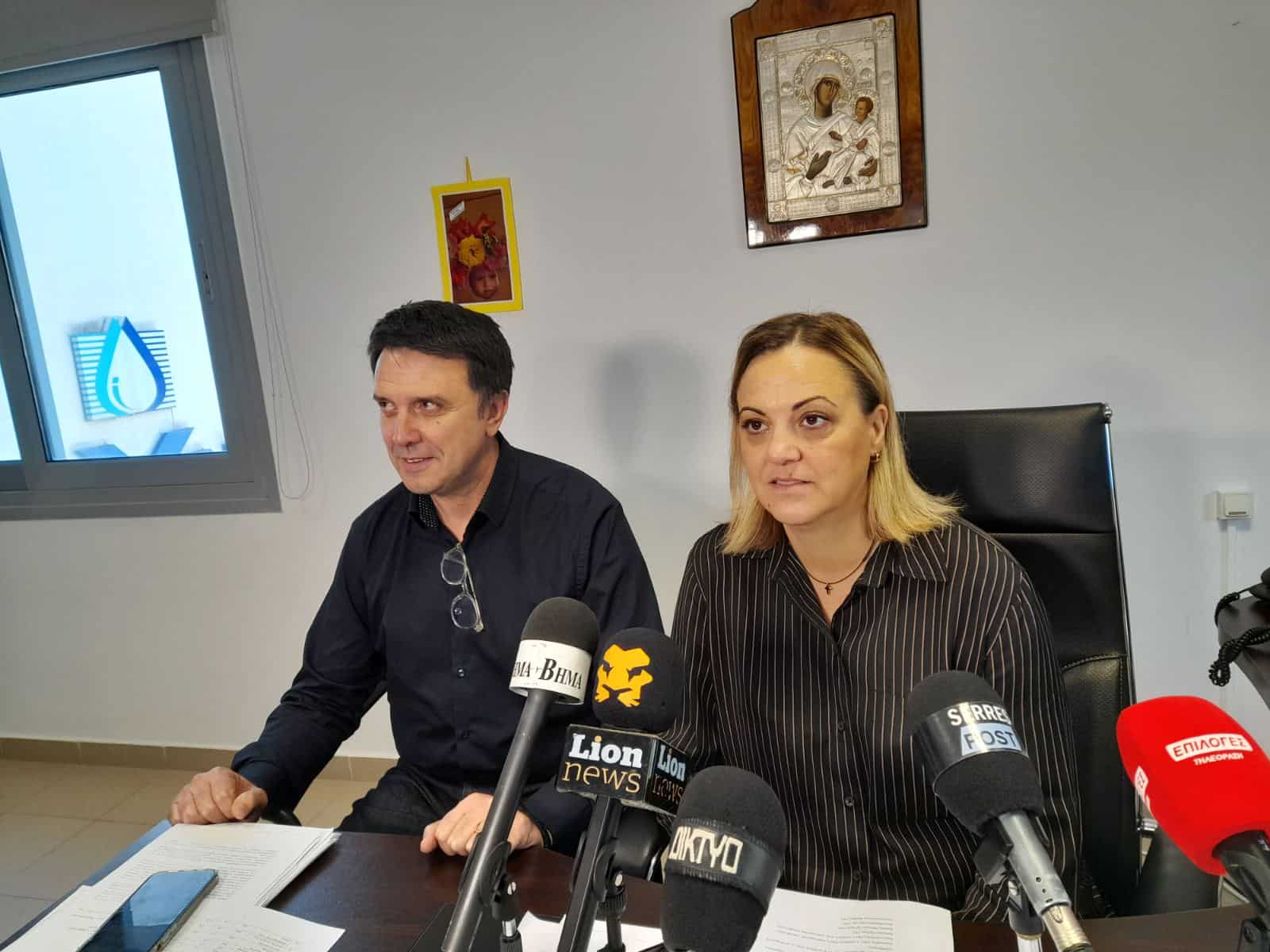 dimos-serron-epektinete-to