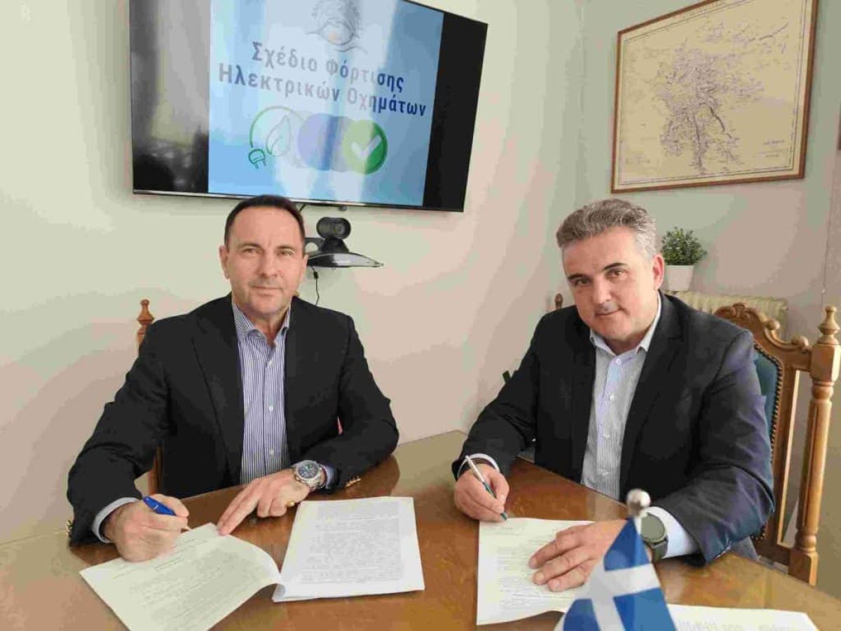 Δήμος Ζαχάρως – Υπεγράφη η σύμβαση για τη δημιουργία 13 σημείων φόρτισης ηλεκτρικών οχημάτων
