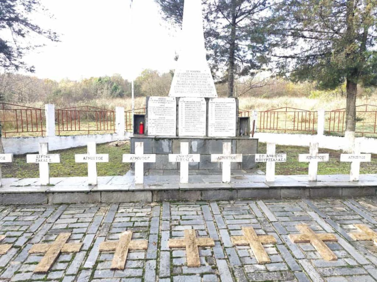 Δήμος Αγρινίου: Τιμή στους πεσόντες του 2/39 Συντάγματος Ευζώνων στα υψώματα του Καλπακίου