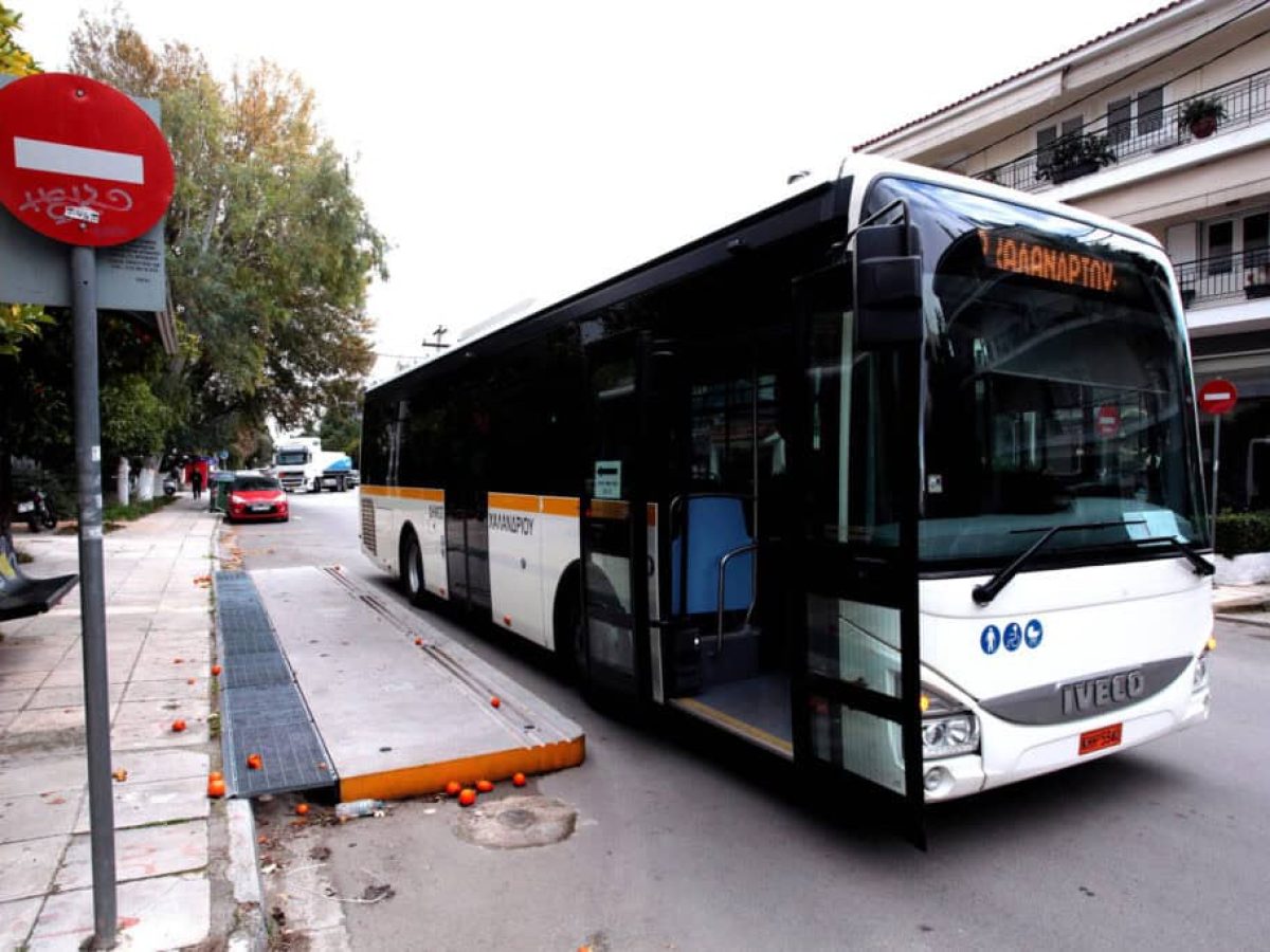 Δημοτική συγκοινωνία: Τροποποίηση του δρομολογίου της γραμμής Β1 λόγω έργων, την Πέμπτη 20.11.2025