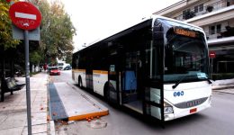 dimotiki-sigkinonia-tropopiisi-tou-dromologiou