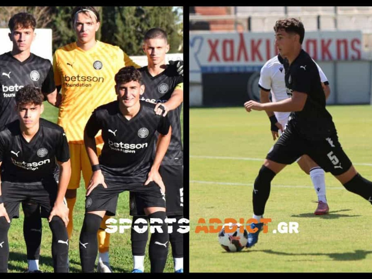 Διπλό στην Λάρισα με σκόρερ τον Σάββα Μπαλάση για την Κ19 του ΟΦΗ!