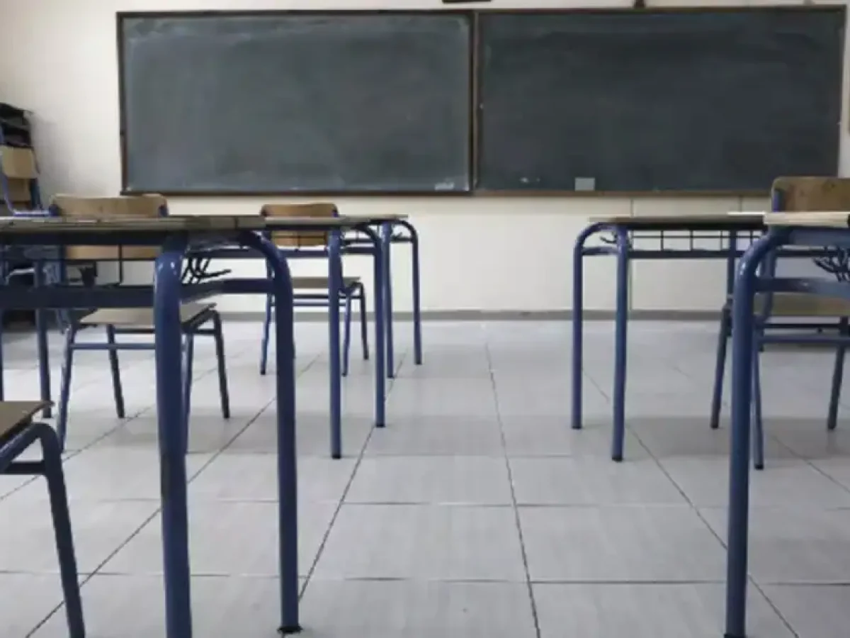 Ένωση Γονέων & Κηδεμόνων Λάρισας: Καταγγελία για τις απαράδεκτες ελλείψεις σε εκπαιδευτικούς στα σχολεία