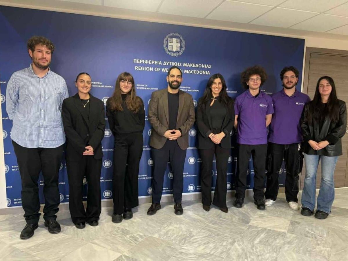 Η Περιφέρεια Δυτικής Μακεδονίας υποδέχεται τις φοιτητικές ομάδες  ASPIRE & Perseus του Πανεπιστημίου Δυτικής Μακεδονίας