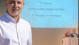divmichalis-kolias-eortasmos-60