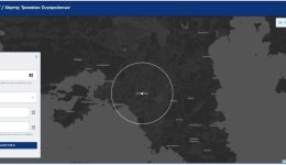 divneos-psifiakos-chartis-odikon-Αtichimaton