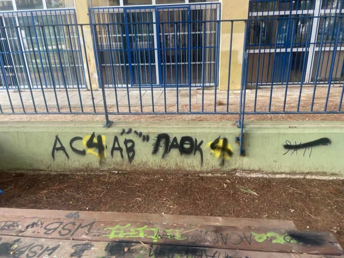 Άμεση η αποκατάσταση των ζημιών στο 1ο & 18ο Νηπιαγωγείο Αλεξανδρούπολης 