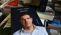 dr-gavriil-manolatos-peri-tsipra
