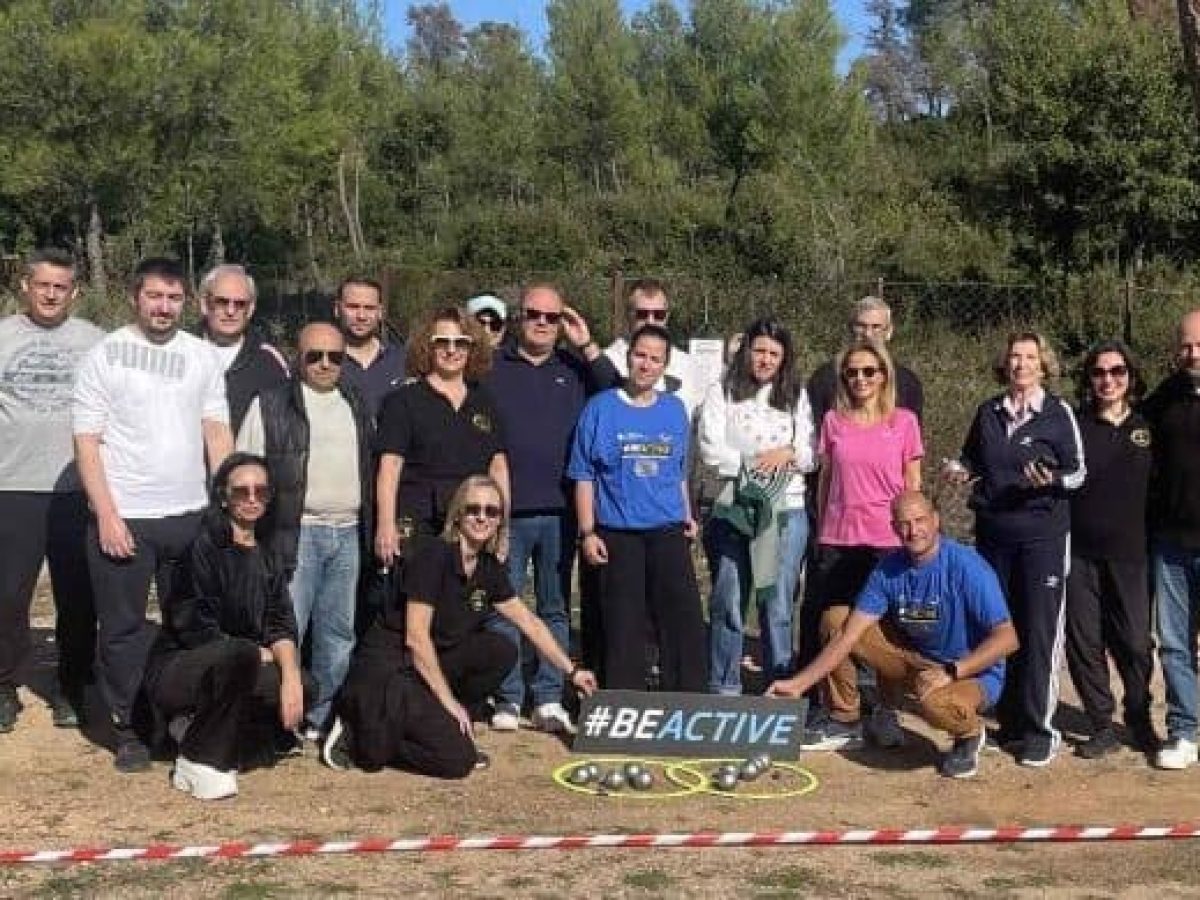 Δράση BeActive «Έλα να παίξεις κι εσύ Petanque» από τον ΑΣΑ Διονύσου – anattica
