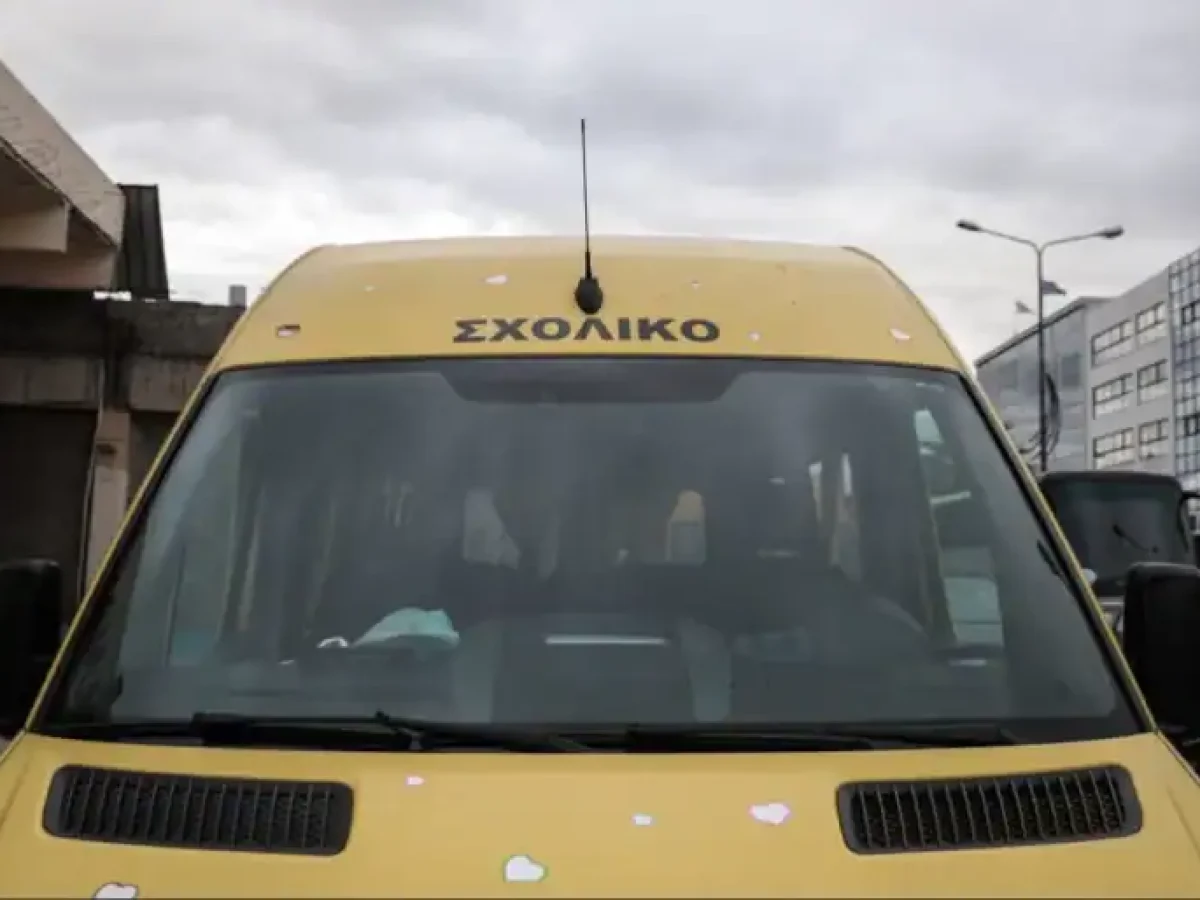 Δρομολόγια σχολικών λεωφορείων: Καμία ανταπόκριση από το υπουργείο – Να ζητήσουν αποζημίωση παροτρύνει ο σύλλογος 3Β τους γονείς