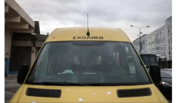 dromologia-scholikon-leoforion-kamia-antapokrisi