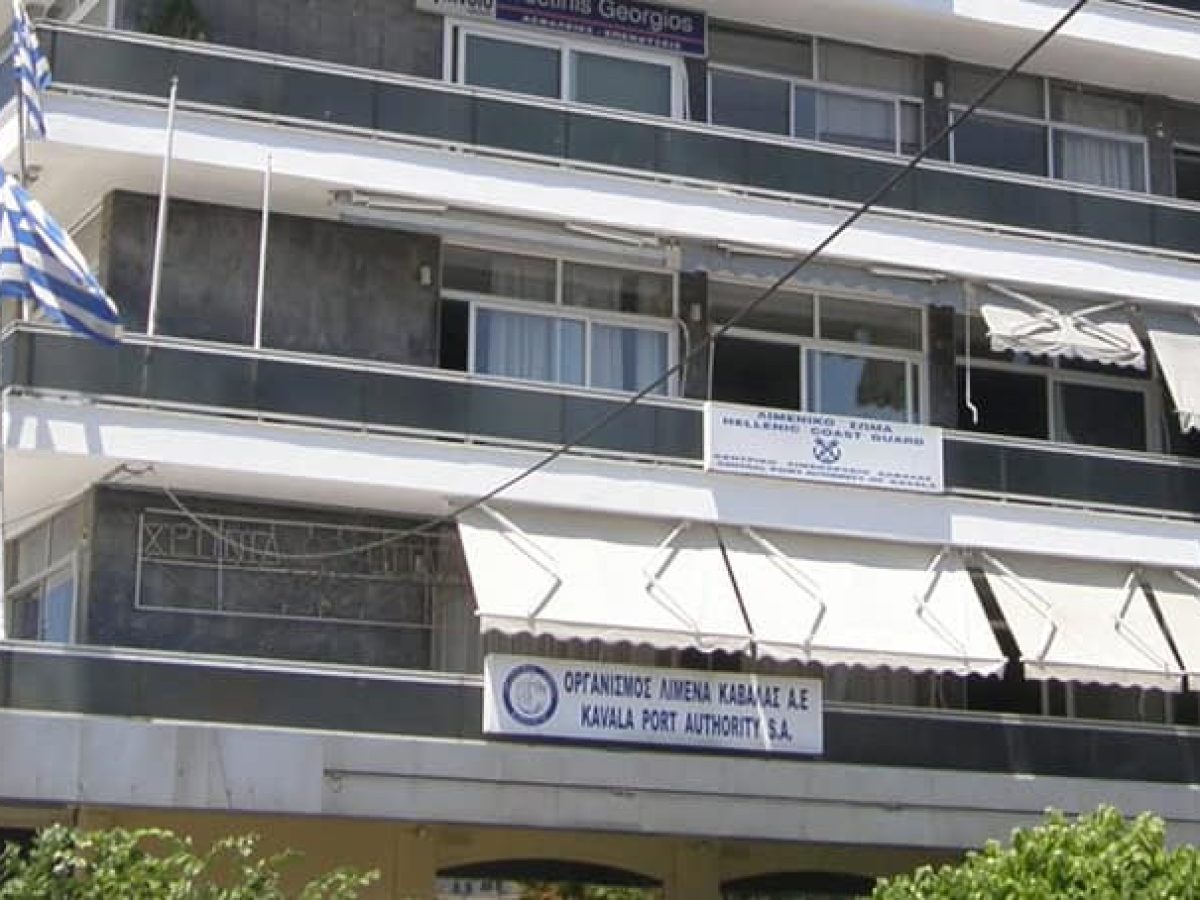 Έκτακτο Δελτίο Θυελλωδών Ανέμων