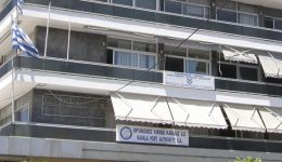 ektakto-deltio-thiellodon-Αnemon