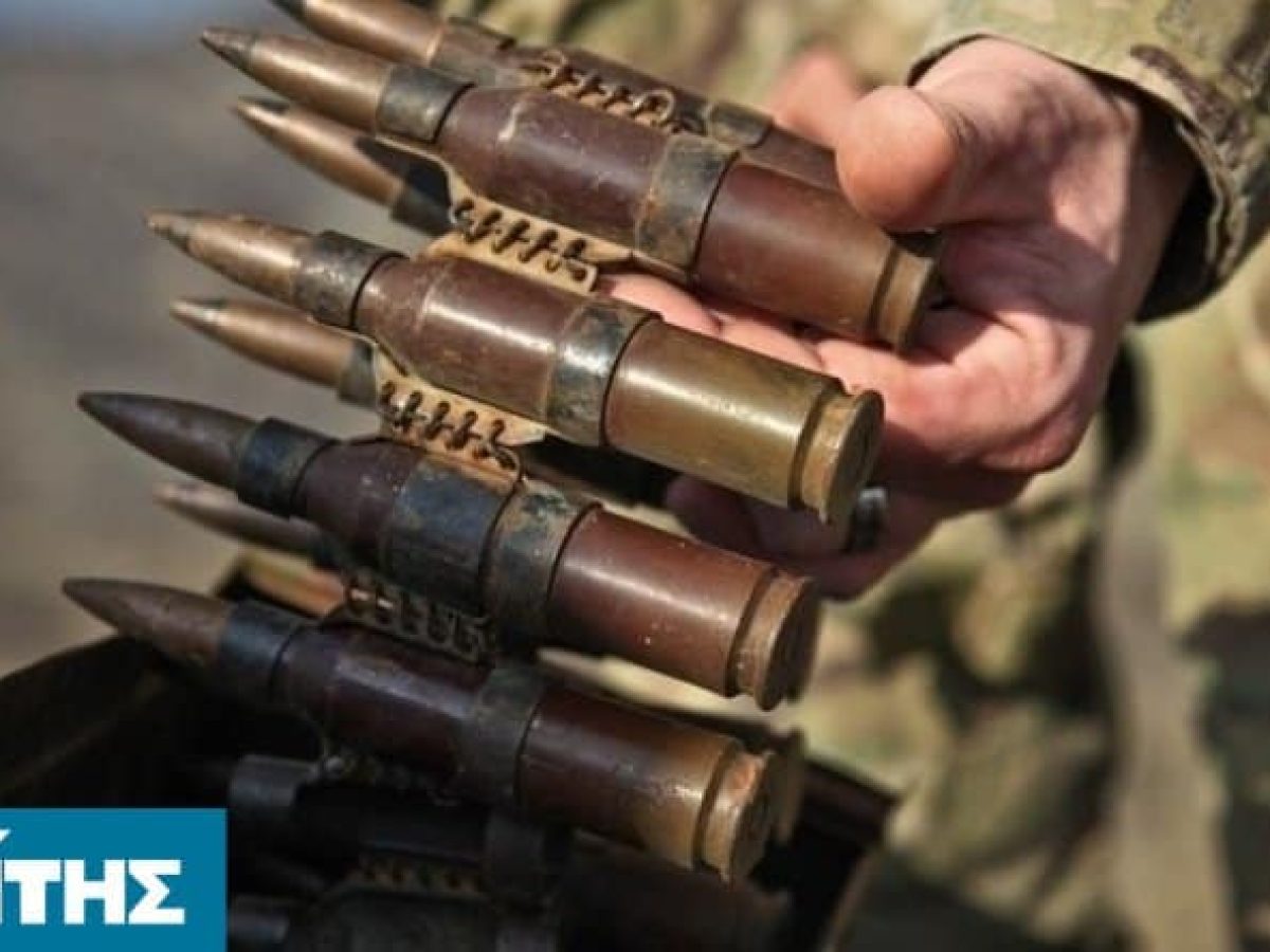Εκτέλεση στρατιωτικών βολών με πραγματικά πυρά