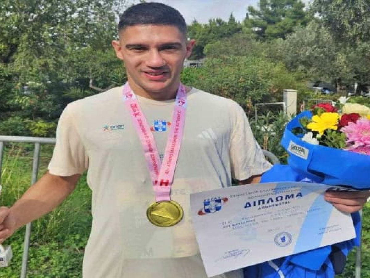 Έκτος θρίαμβος του Π. Εμμανουηλίδη στα Special Olympics του 42ου Αυθεντικού Μαραθωνίου. Συγκίνηση από τη Βοιωτική αποστολή