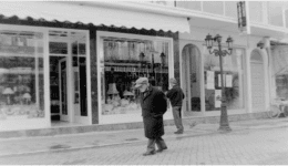 ena-mikro-apospasma-apo-to