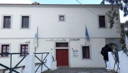 entiposiaki-anodos-tou-panepistimiou-egeou