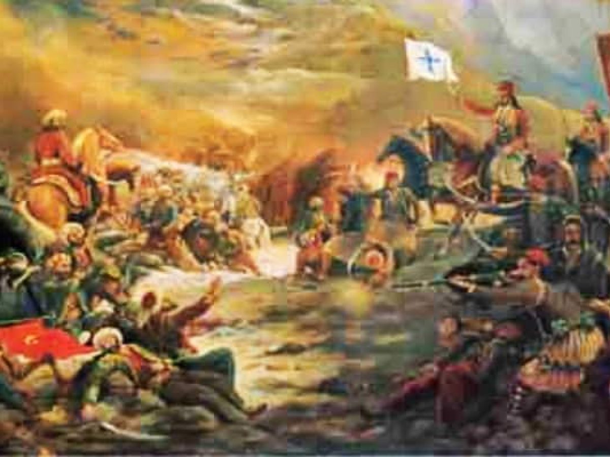 &Epsilon;&omicron;&rho;&tau;&alpha;&sigma;&tau;&iota;&kappa;έ&sigmaf; &epsilon;&kappa;&delta;&eta;&lambda;ώ&sigma;&epsilon;&iota;&sigmaf; &tau;&omicron;&upsilon; &Delta;ή&mu;&omicron;&upsilon; &Delta;&iota;&sigma;&tau;ό&mu;&omicron;&upsilon;-&Alpha;&rho;ά&chi;&omega;&beta;&alpha;&sigmaf;-&Alpha;&nu;&tau;ί&kappa;&upsilon;&rho;&alpha;&sigmaf; &gamma;&iota;&alpha; &tau;&eta;&nu; &epsilon;&pi;έ&tau;&epsilon;&iota;&omicron; &tau;&eta;&sigmaf; &Mu;ά&chi;&eta;&sigmaf; &tau;&eta;&sigmaf; &Alpha;&rho;ά&chi;&omega;&beta;&alpha;&sigmaf; 1826
