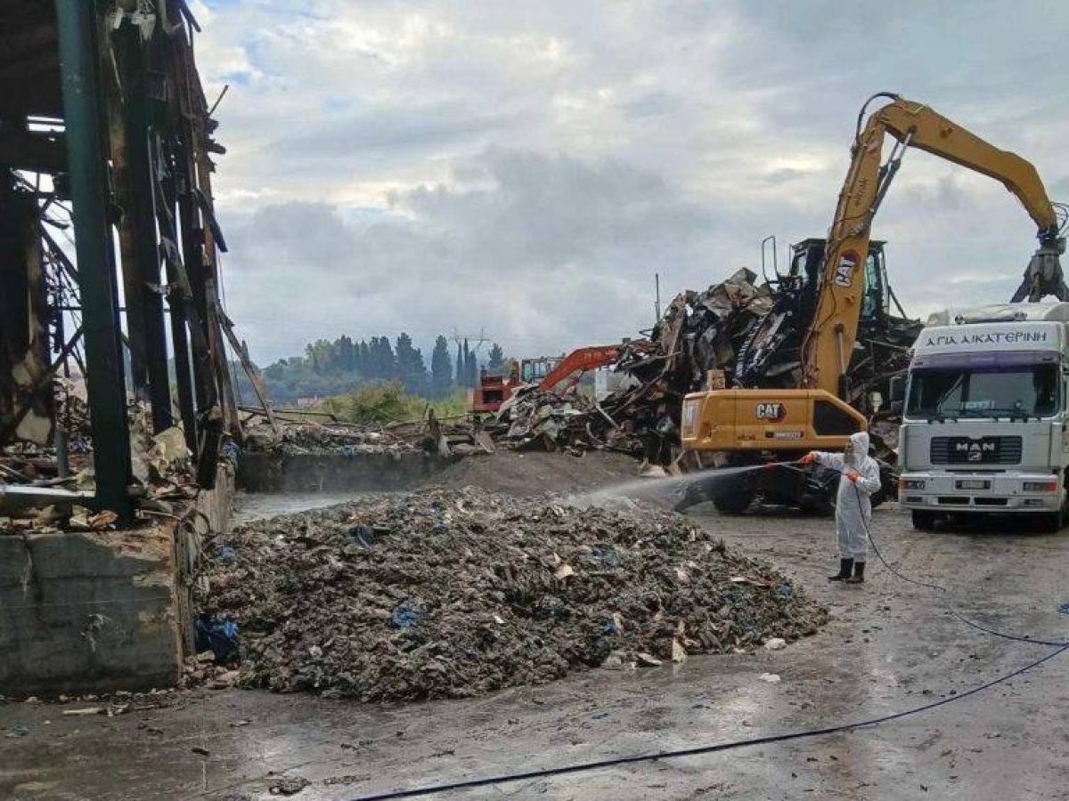 Αίτηση ανάκλησης εισαγγελικής παραγγελίας για ζωικά απόβλητα από τους Δήμους της Άρτας