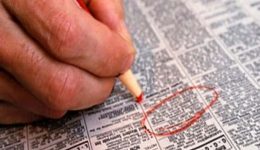 evresi-ergasias-se-moschato-ke