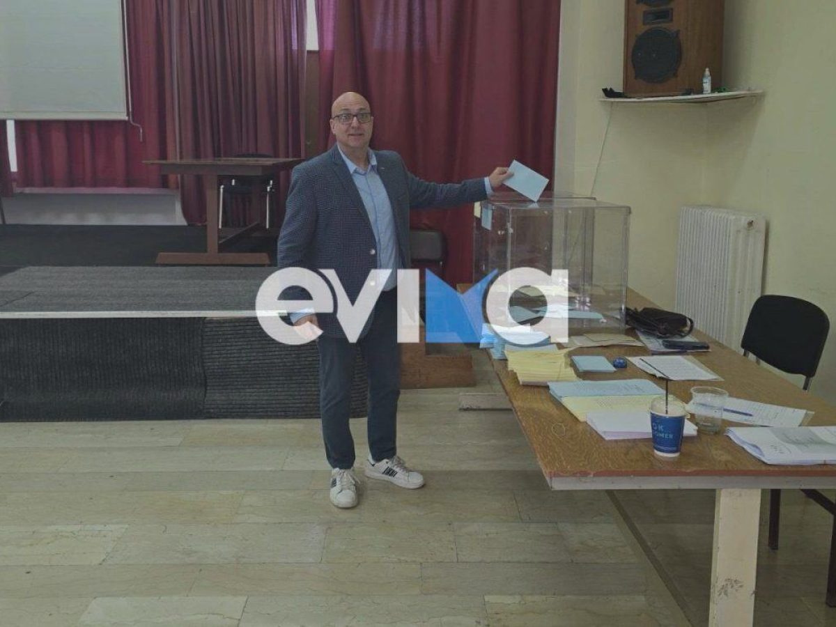 Εύβοια: «Κλείδωσε» για την ΔΕΕΠ – Πρόεδρος ο Παναγιώτης Μάλλιος