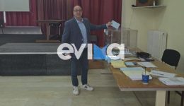 evvia-klidose-gia-tin-deep