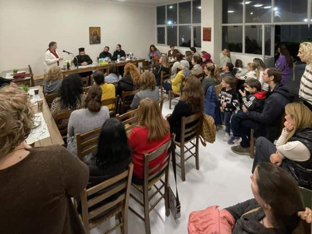 Εύβοια: Με επιτυχία οι πρώτες συναντήσεις στις Σχολές Γονέων της Ι.Μ.Χαλκίδος – Που θα γίνουν οι επόμενες