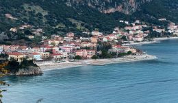 exafanisi-gnostou-andra-75-eton