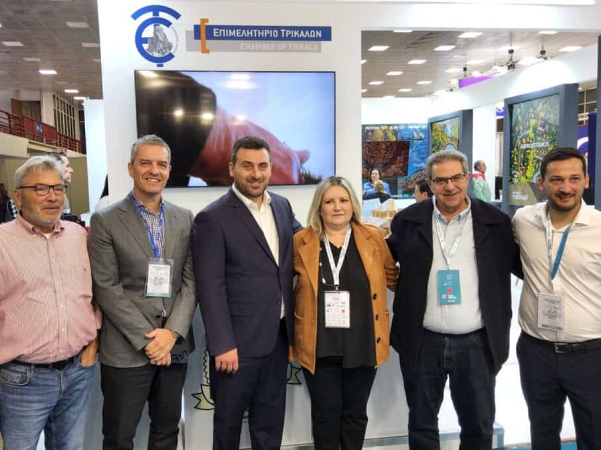 Εξαιρετική η συμμετοχή του Επιμελητηρίου Τρικάλων στην 40η PHILOXENIA