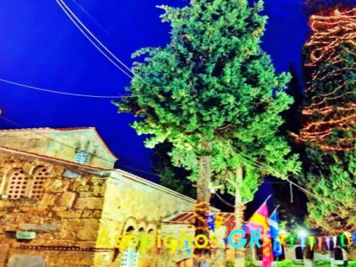  “Φόρεσε” Χριστουγεννιάτικα η Παναγία η Σκριπού στον Ορχομενό. ΦΩΤΟ