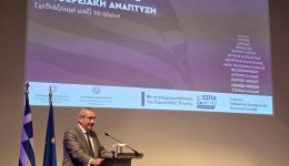 g.chatzimarkos-i-periferies-ine-thematofilakes