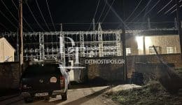 genikevmeno-Black-Out-ston-miso