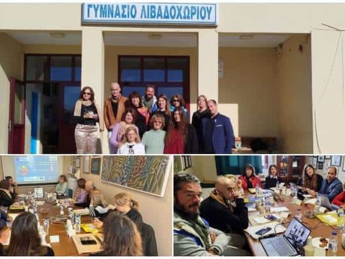 Γυμνάσιο Λιβαδοχωρίου: Εκπαιδευτικοί από Γαλλία, Πορτογαλία και Ελλάδα στη Λήμνο για το ERASMUS+ “STEAMies”