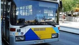 glifada-meriki-prosorini-tropopiisi-tis