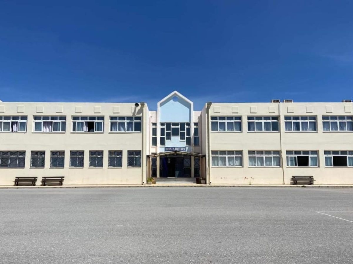 Γρηγοράκου στη Βουλή: «Άμεση ανάγκη πλήρους και μόνιμης στελέχωσης  του ΕΠΑΛ Βοιών»