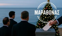 i-POLIS-anigi-to-gkalop