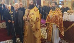 i-eorti-tis-&Alpha;gias-ekaterinis
