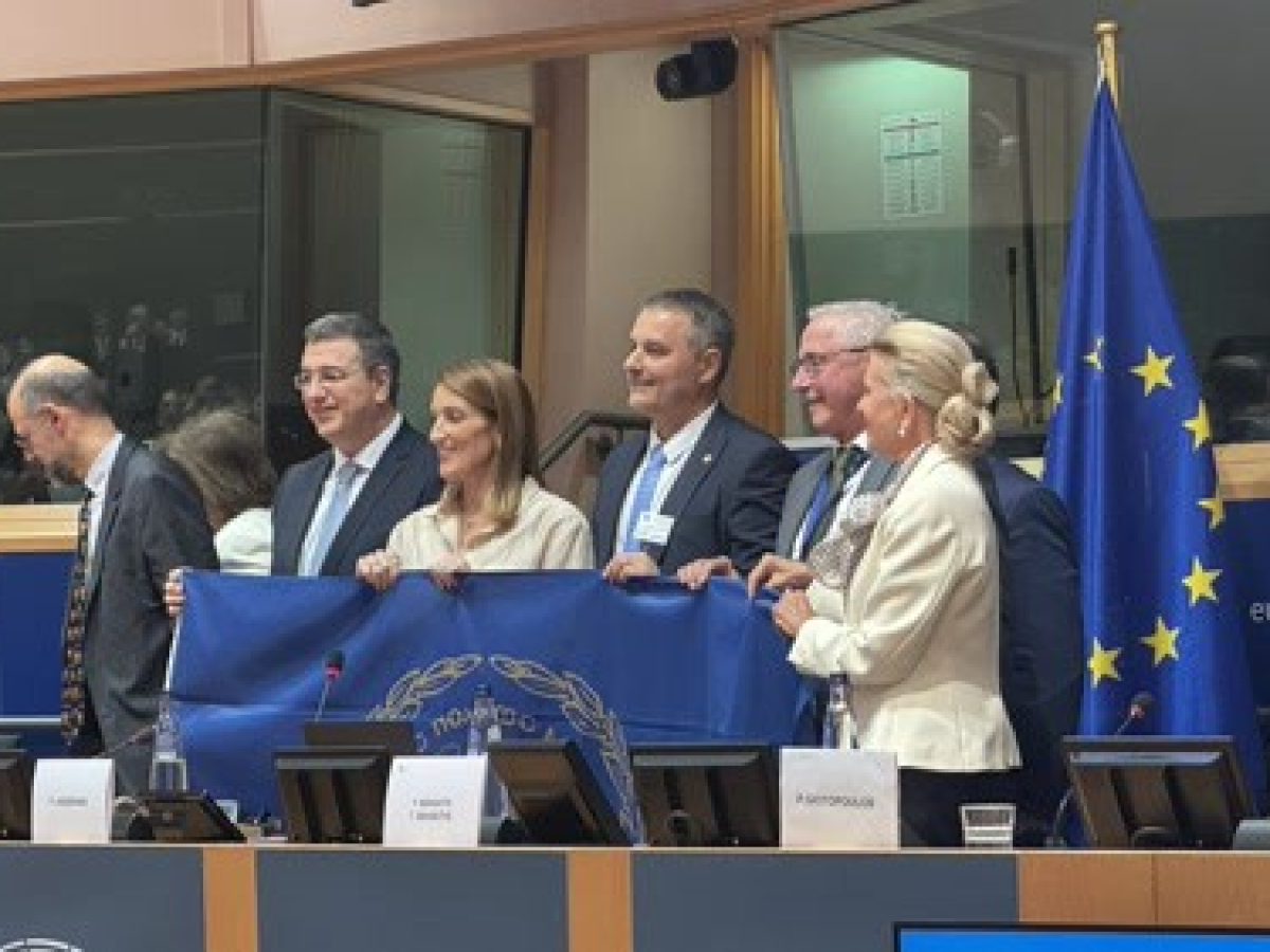 Η Ιερά Πόλη φώτισε το Ευρωκοινοβούλιο