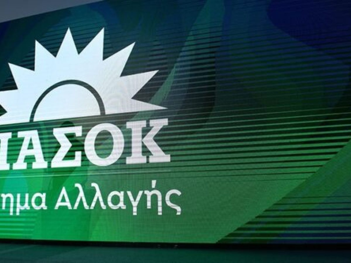 Η Ν.Ε. ΠΑΣΟΚ Καβάλας για την απώλεια του Σάββα Κοσμίδη