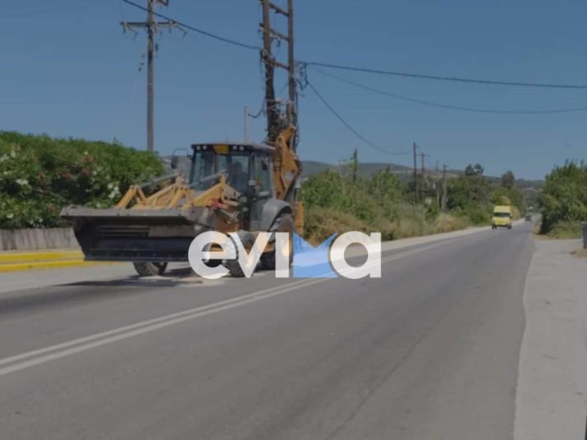 Η Νότια Εύβοια δεν μπορεί να περιμένει άλλο! Δήμαρχος σηκώνει το «γάντι» για νέο οδικό δίκτυο