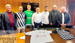 i-oniroupoli-dramas-o-megalos