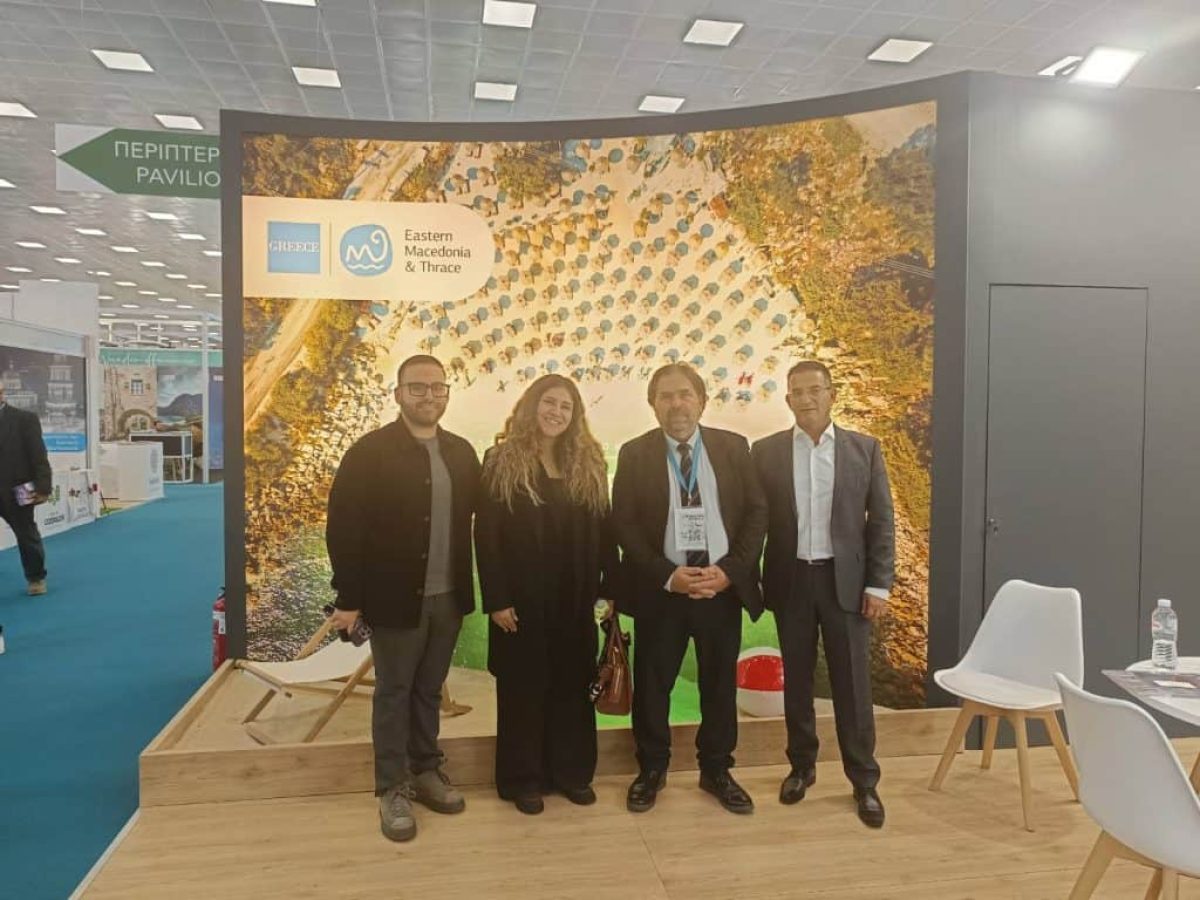 Η περιφέρεια ΑΜΘ πρωταγωνίστρια στη PHILOXENIA 2025