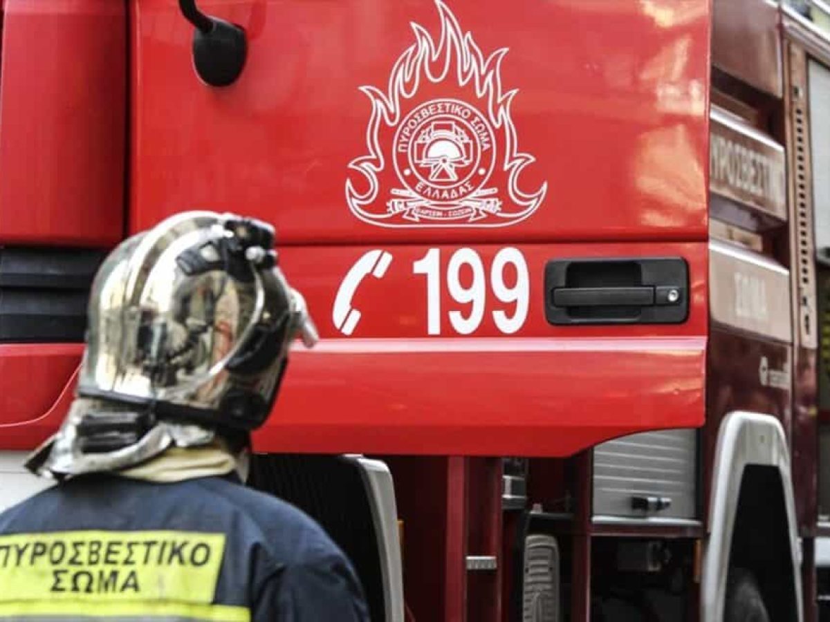 Οι πυροσβέστες  της Λακωνίας ζητούν επίσημη ενημέρωση για τις φημολογούμενες αλλαγές στη σχολή Αρχιπυροσβεστών