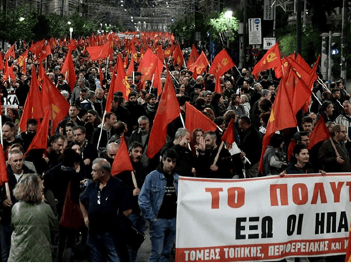 Η Τ.Ε. Ικαρίας-Φούρνων για την πολιτική δίωξη εναντίον του ΚΚΕ