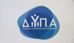 imera-karieras-sti-drama-30