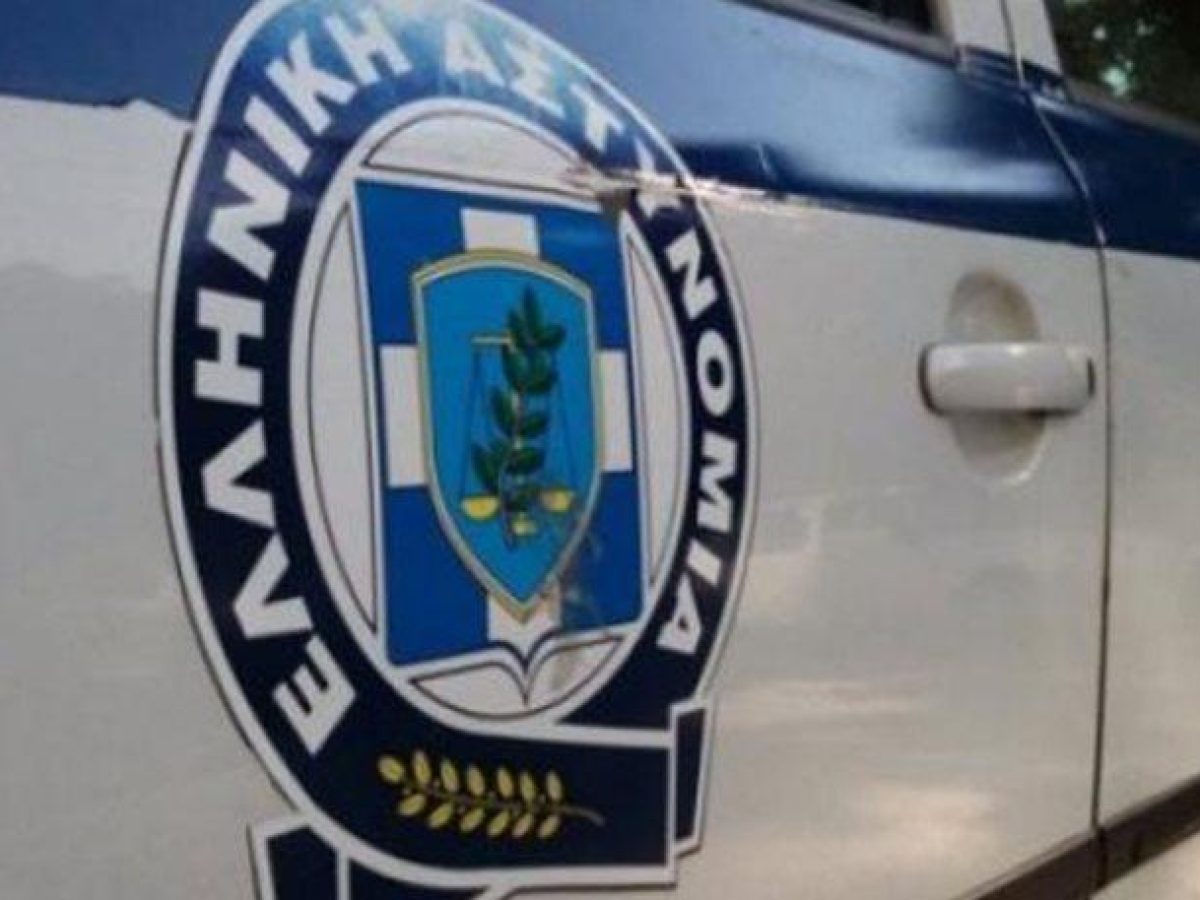 &Eta;&mu;&epsilon;&rho;ί&delta;&alpha; &laquo;&Alpha;&sigma;&phi;&alpha;&lambda;ή&sigmaf; &Pi;ό&lambda;&eta; &ndash; &Epsilon;&nu;&eta;&mu;&epsilon;&rho;&omega;&mu;έ&nu;&omicron;&iota; &Pi;&omicron;&lambda;ί&tau;&epsilon;&sigmaf;&raquo; &sigma;&tau;&eta;&nu; &Kappa;&eta;&phi;&iota;&sigma;&iota;ά