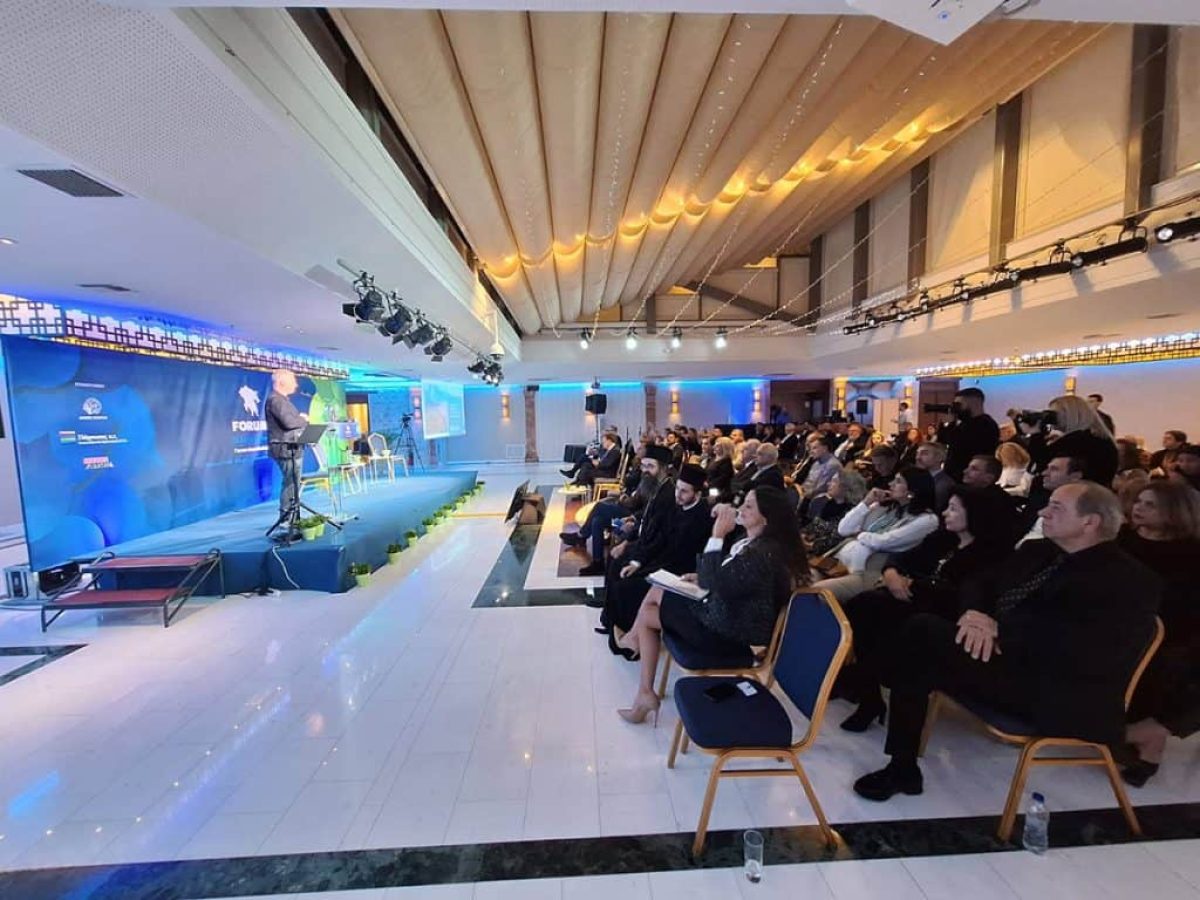 Ημερίδα για την Κλιματική Αλλαγή πραγματοποιήθηκε στον Μυστρά