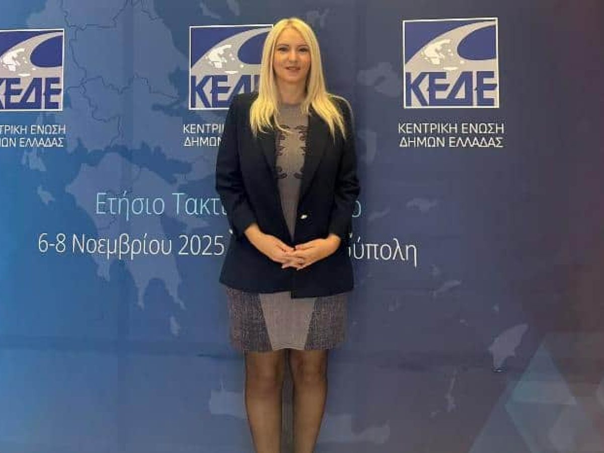 Ιωάννα Κουλουβράκη: Ανακοίνωση αποχώρησης από τη Νέα Δημοκρατία