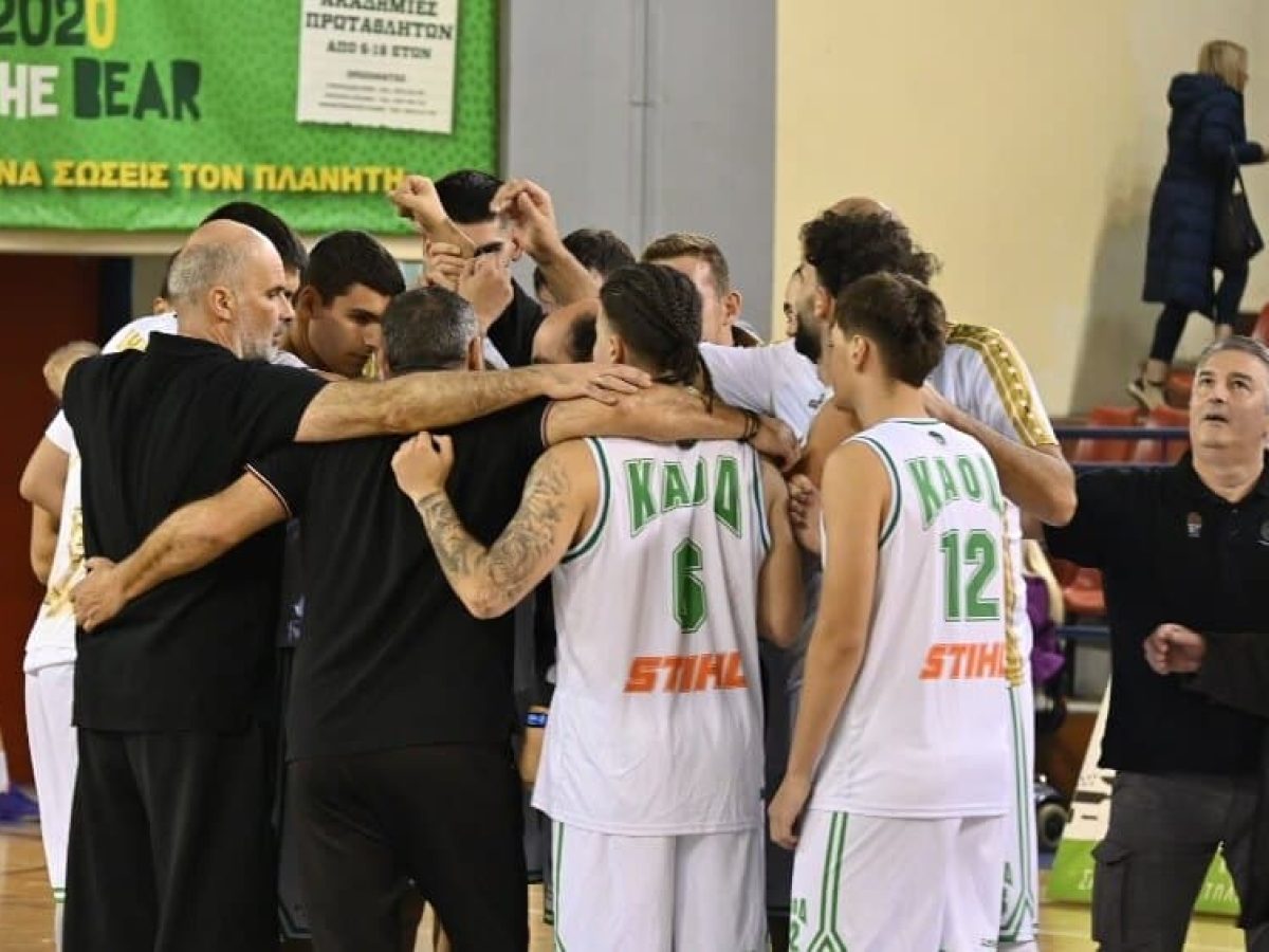 Ιωνικός Ιωνίας -ΚΑΟ Δράμας 82-61  Κακή εμφάνιση και ήττα για τη Δραμινή ομάδα