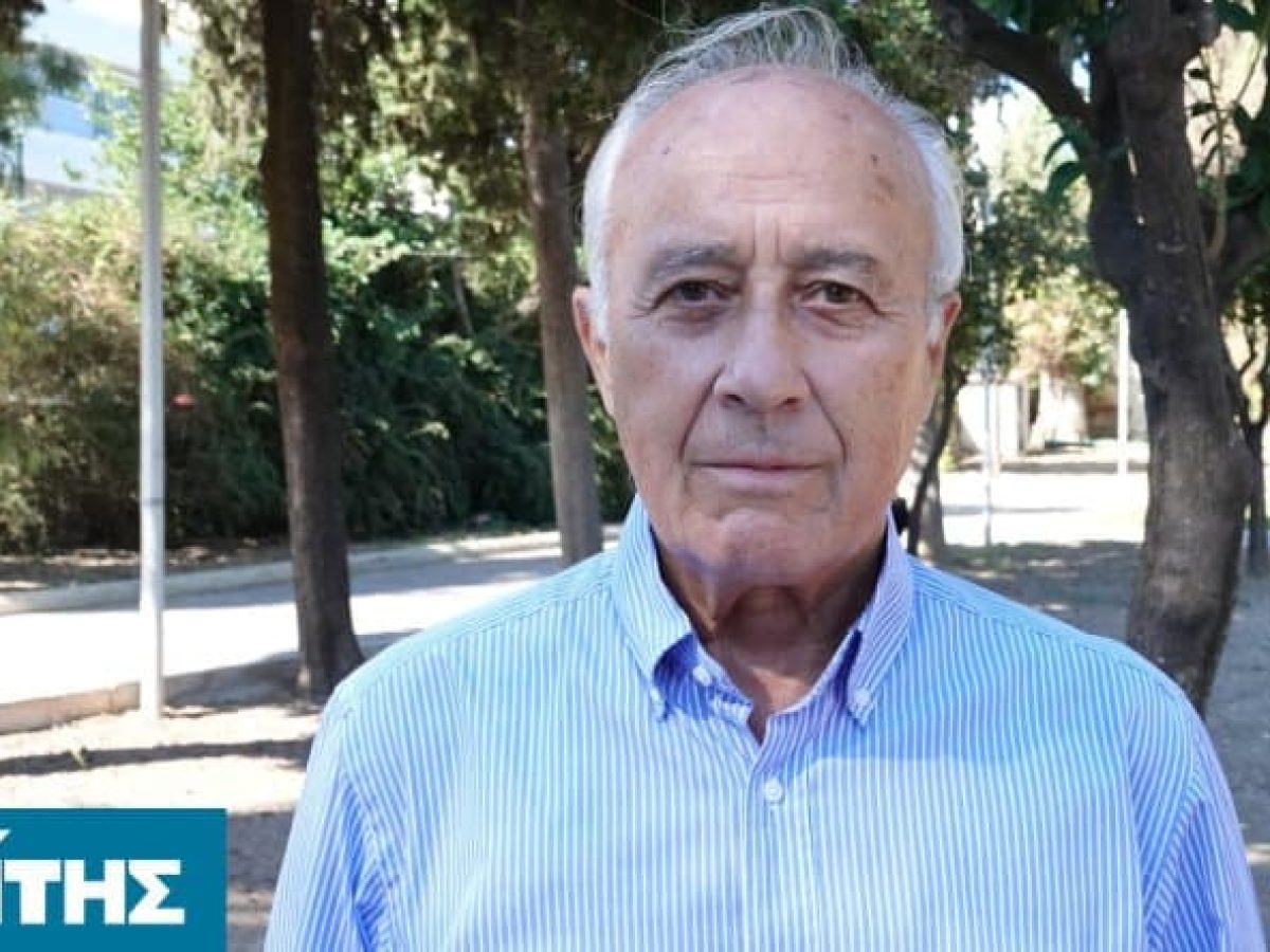 Υπάρχουν ελεγκτικοί θεσμοί του κράτους στη Χίο;